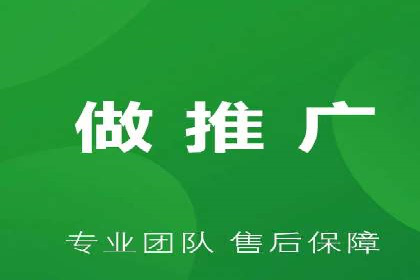 谷歌竞价广告在B2B市场中的运用及效果评估